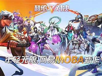 NetEase tiếp tục tung ra thị trường tựa game khoa học viễn tưởng mới mang tên Hyper Arena