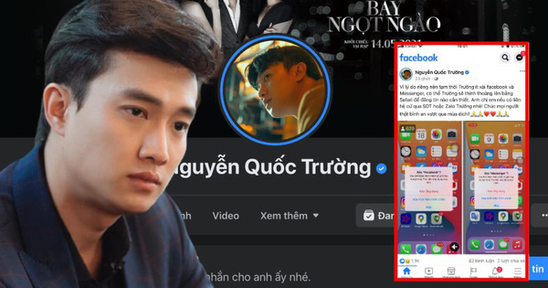 Quốc Trường thông báo 