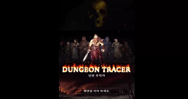 Tìm đường đến chiến thắng trong những ngục tối nghiệt ngã của Dungeon Tracer