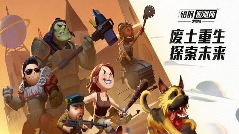 Lộ những hình ảnh đầu tiên của Fallout Shelter Online