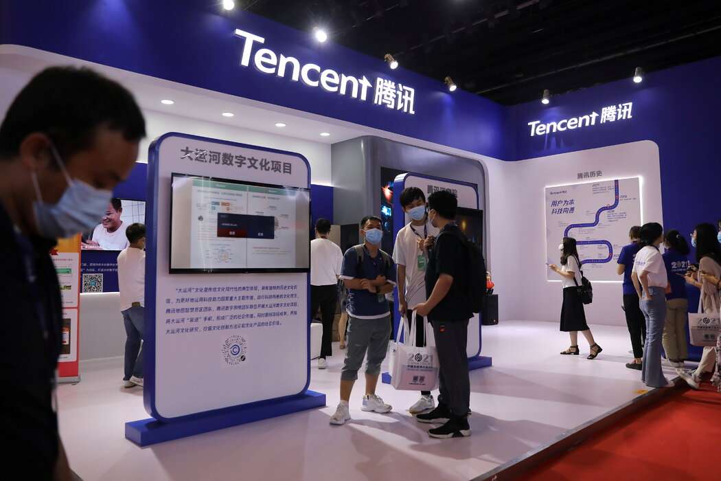 Tencent chi lương bao nhiêu cho hơn 100.000 nhân viên?