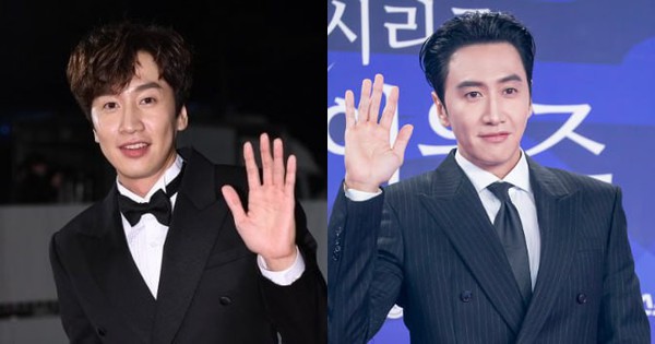 Lee Kwang Soo phẫu thuật thẩm mỹ?