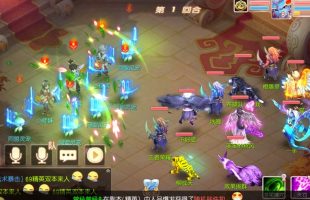 Ngự Kiếm Hồng Trần Mobile – Game chiến thuật định dạng turn-based, đồ họa chibi đã ra mắt