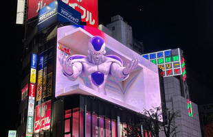 Dragon Ball: Frieza Đại Đế chuẩn bị 