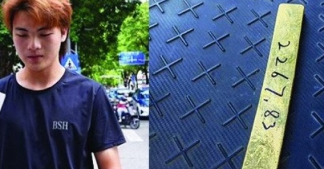 Shipper 17 tuổi nhặt được thỏi vàng hơn 2kg, từ chối tiền cảm ơn 3,7 triệu đồng