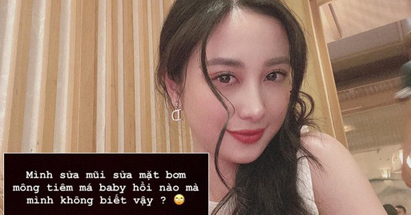 Bị nghi dao kéo khi liên tục xuất hiện với gương mặt khác lạ, Jun Vũ lên tiếng đáp trả cực gắt