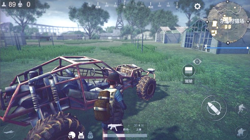 Lại xuất hiện PUBG Mobile đồ họa khủng có tên Glorious Mission Online