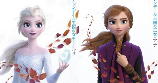 Tiết lộ bất ngờ về Frozen 2: Elsa suýt để tóc ngắn, Anna 