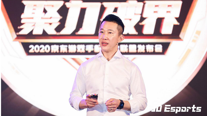 'Ông trùm' bán lẻ Trung Quốc JD.com đầu tư cho eSports