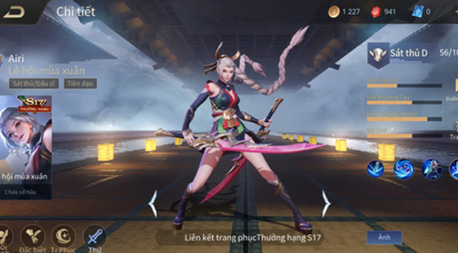 Liên Quân Mobile mùa 17: Hé lộ phần thưởng xếp hạng, cơ chế reset rank