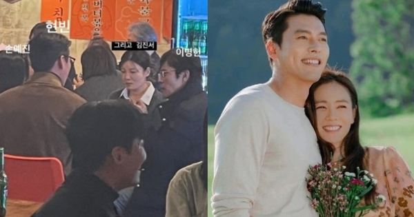 Hyun Bin hớt hải tới tiệc của Son Ye Jin, nhưng tương tác với tình cũ Song Hye Kyo mới khiến MXH bùng nổ