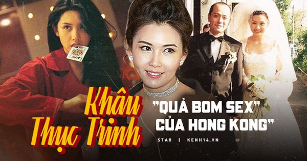 Khâu Thục Trinh: Mỹ nhân 