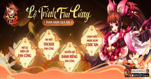 Bí mật đằng sau sự tồn tại 11 năm của game mobile Phong Vân Truyền Kỳ