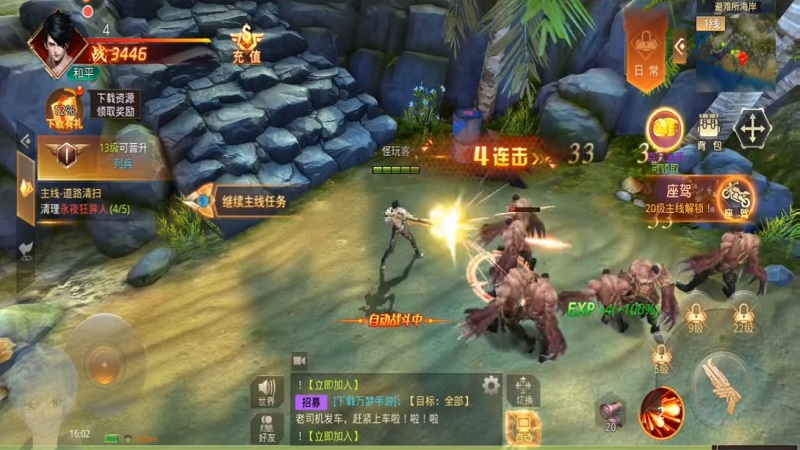 Minh Nhật Chi Quang Mobile - Game RPG sinh tồn đồ họa đẹp mắt Open Beta