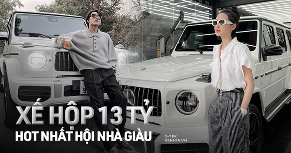 Hiền Hồ, Sơn Tùng M-TP lẫn Cường Đô La đều sở hữu Mercedes-AMG G63, xế hộp 13 tỷ này có gì đặc biệt mà hội nhà giàu mê đến thế?