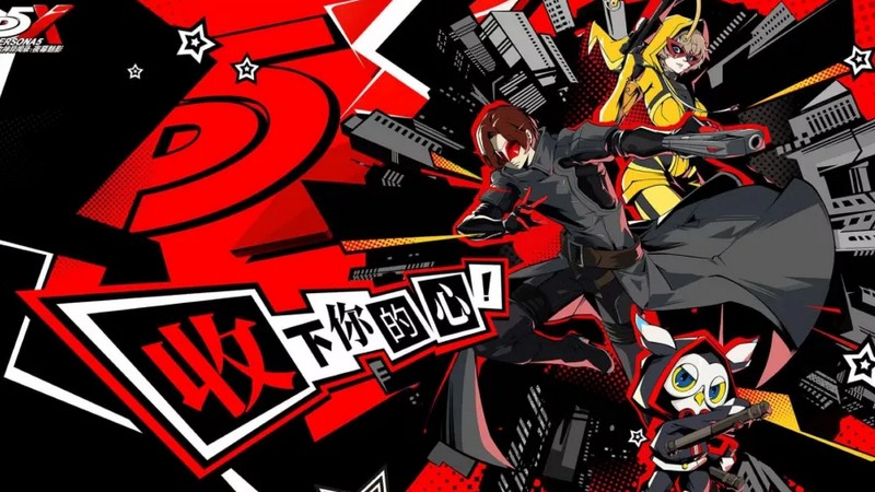 Persona 5: Phantom X - Spin-off mới nhất của Persona 5 lộ diện