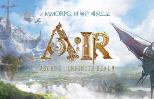 Ascent: Infinite Realm – tựa game ’em ruột’ của PUBG công bố thời gian mở cửa đăng ký Closed Beta