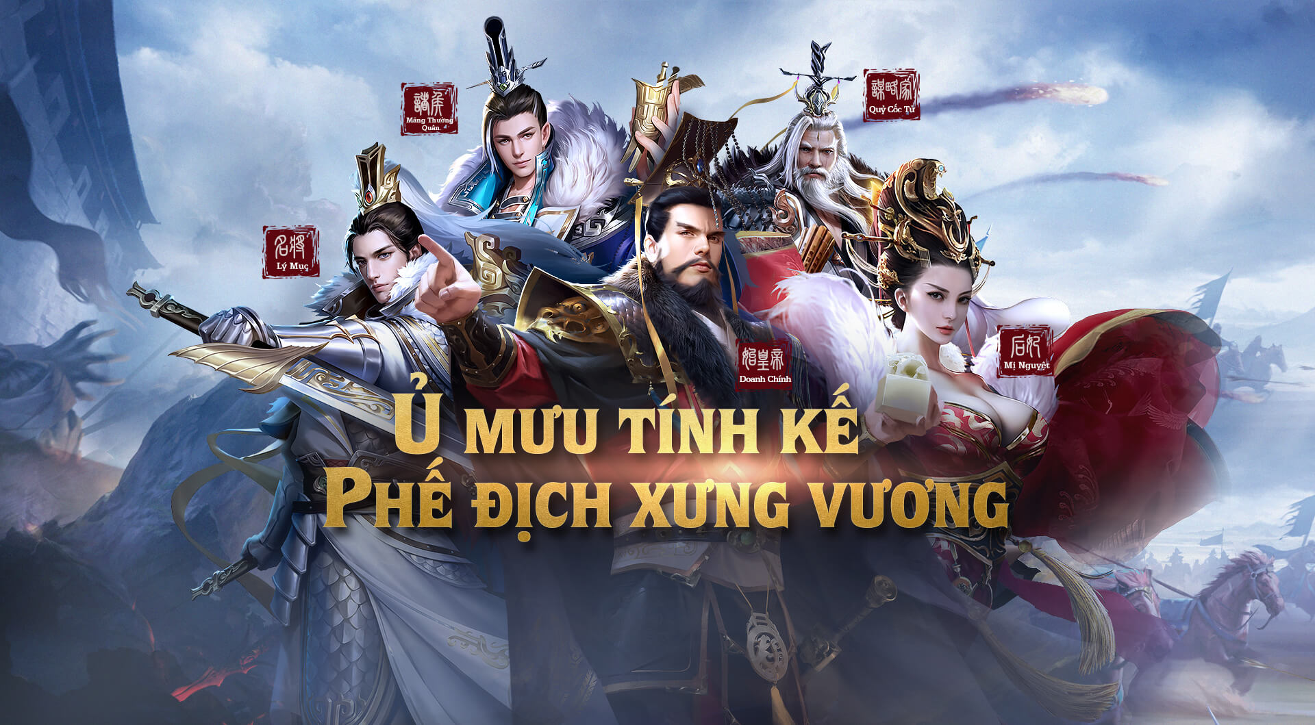 Mộng Chiến Quốc sắp được SonHai Game phát hành vào mùa hè này