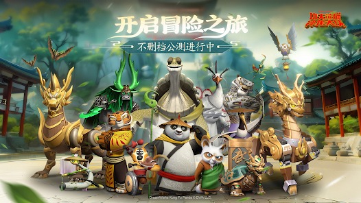 Kung Fu Panda: Chi Master - Trải nghiệm chiến thuật mới mẻ trong thế giới Kung Fu Panda