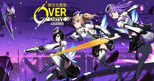 Overdrive Legends – Game roguelike đỉnh cao sắp được ra mắt trên mobile