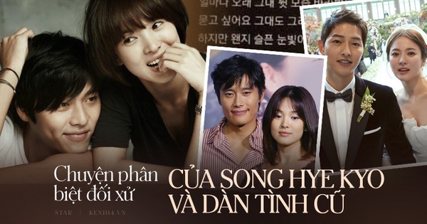 Soi Song Hye Kyo phân biệt đối xử Hyun Bin với 2 tình cũ: Kết cục anh lại là người duy nhất chưa từng 