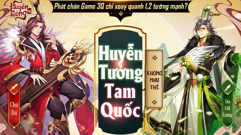 Tính năng trong Huyễn Tưởng Tam Quốc được đánh giá là 