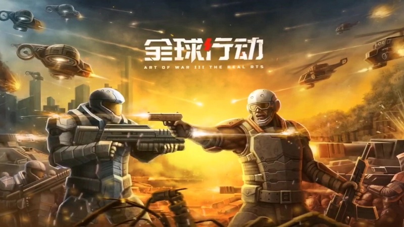 Art of War 3: The Real RTS - Game chiến thuật chiến tranh của Tencent ra mắt