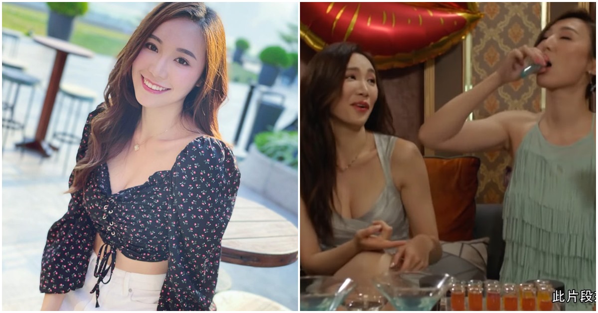 Nữ trợ lý sexy lấn át cô đào chuyên đóng vai lẳng lơ là ai?