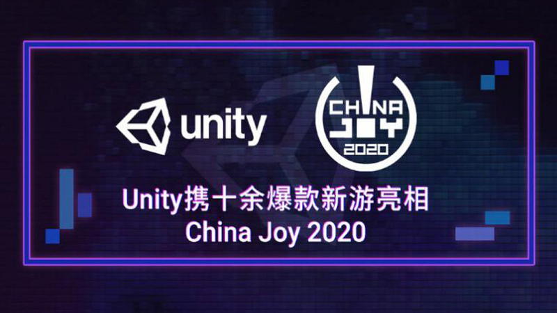 ChinaJoy 2020: Unity mang gì đến triển lãm game số 1 Trung Quốc?