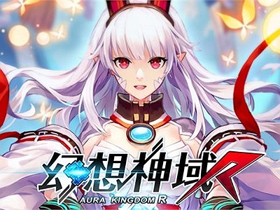 Aura Kingdom R - MMORPG cực chất trên di động với đề tài Anime