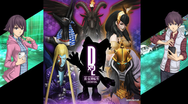 Trải nghiệm Shin Megami Tensei Liberation Dx2 – game chiến thuật nhập vai có chiều sâu