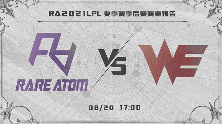 Trực tiếp Playoffs LPL Mùa Hè 2021 hôm nay 20/8: WE vs RA