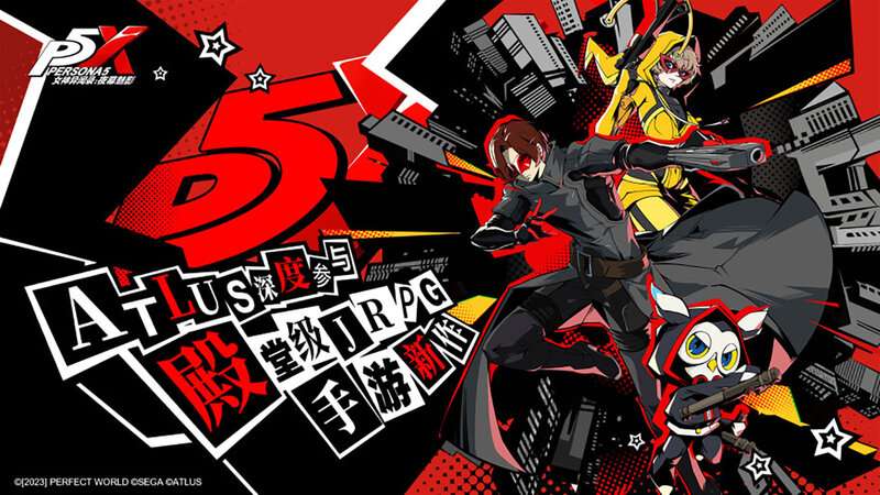 Persona 5X Phantom of the Night - Hậu bản của thương hiệu Persona mở thử nghiệm giới hạn