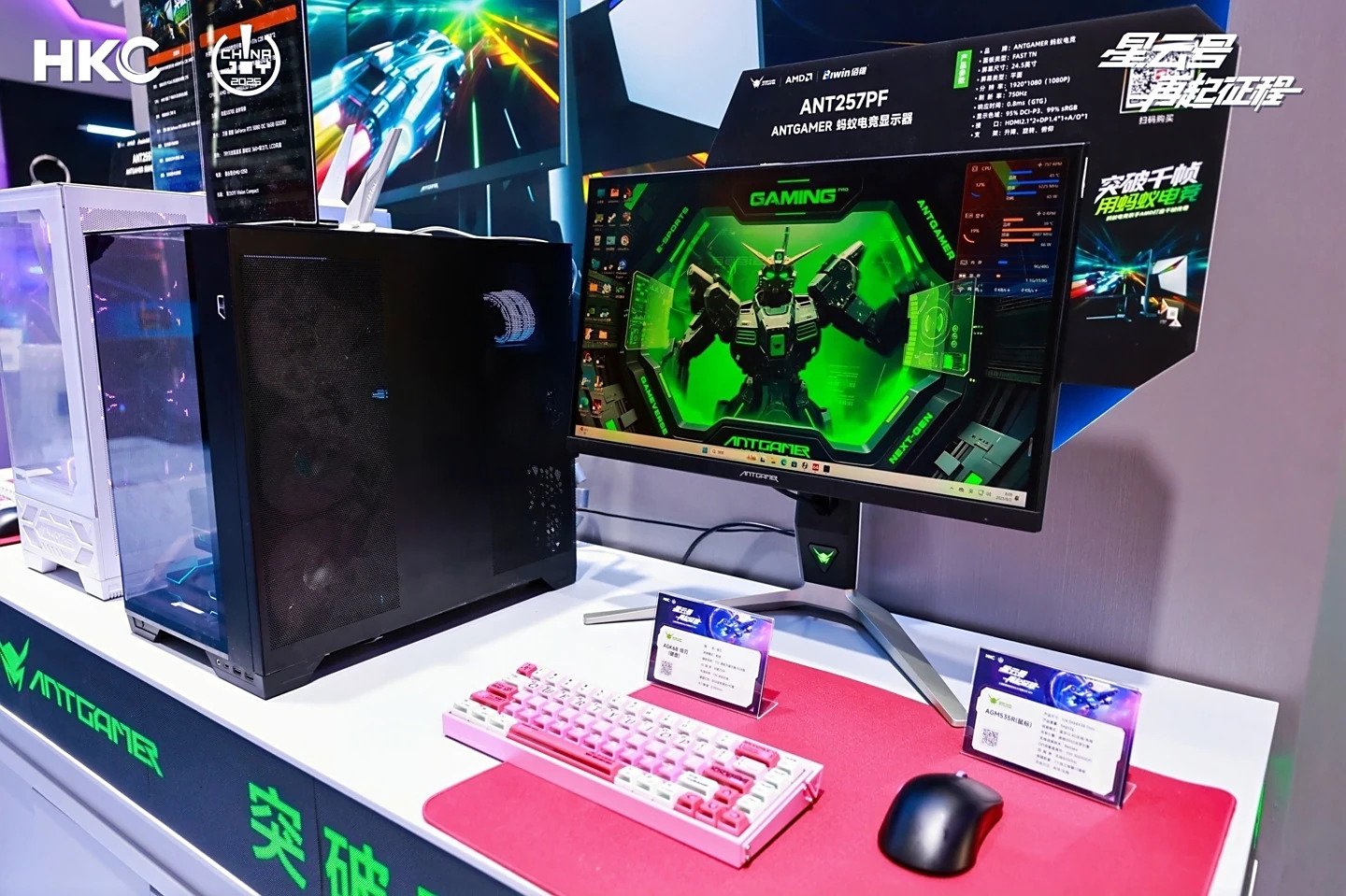 HKC ra mắt Ant Esports ANT257PF – màn hình gaming 750Hz đầu tiên trên thế giới