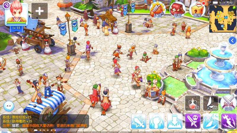 Đăng ký ngay Ragnarok M: Eternal Love - MMORPG siêu khủng vừa gõ cửa Việt Nam