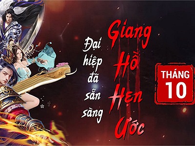 Nhất Kiếm Giang Hồ Mobile chuẩn bị đổ bộ thị trường game Mobile Việt Nam