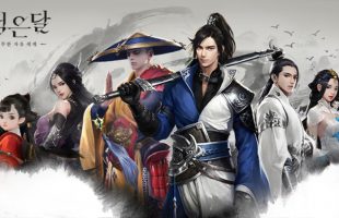 Sở Lưu Hương chính thức được phát hành tại Hàn Quốc với tên Black Moon Mobile