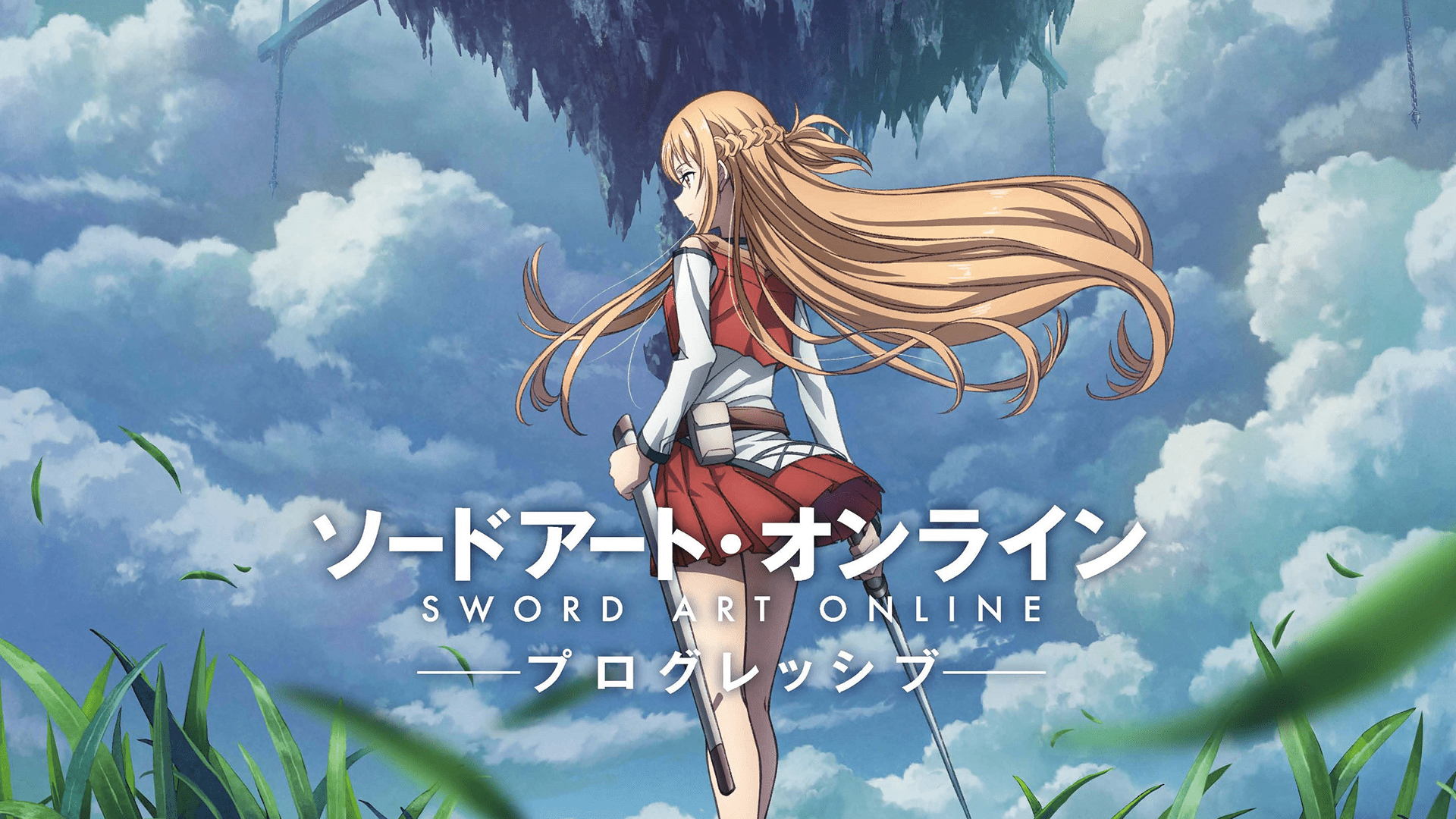 Trailer Sword Art Online: Progressive - Bản nâng cấp của SAO