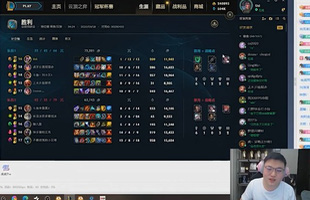 Cầm Yasuo feed 1/13 mà team vẫn thắng, Uzi 'hoảng hốt' thốt lên: Đồng đội của tôi thật phi thường