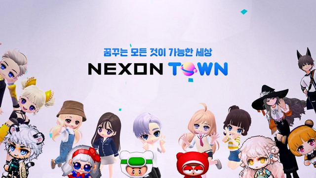 Nexon Town - Mô hình làm game metaverse tiên phong của Hàn Quốc