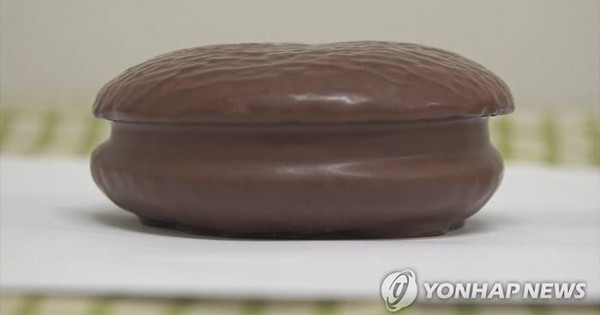 Ăn một chiếc Choco Pie và bánh trứng trong tủ lạnh công ty, nhân viên bị kiện ra toà, phạt gần 1 triệu đồng