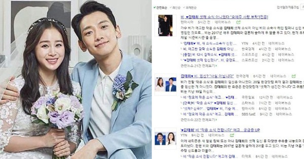 HOT: Bi Rain lên top 1 Naver vì tin đồn có con thứ 3 với Kim Tae Hee, tất cả bắt nguồn từ bài đăng úp mở của 