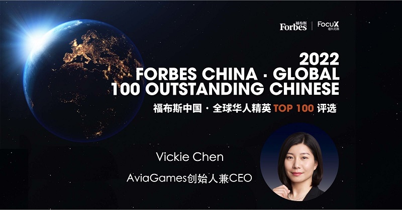 Nữ giám đốc điều hành AviaGames được Forbes vinh danh