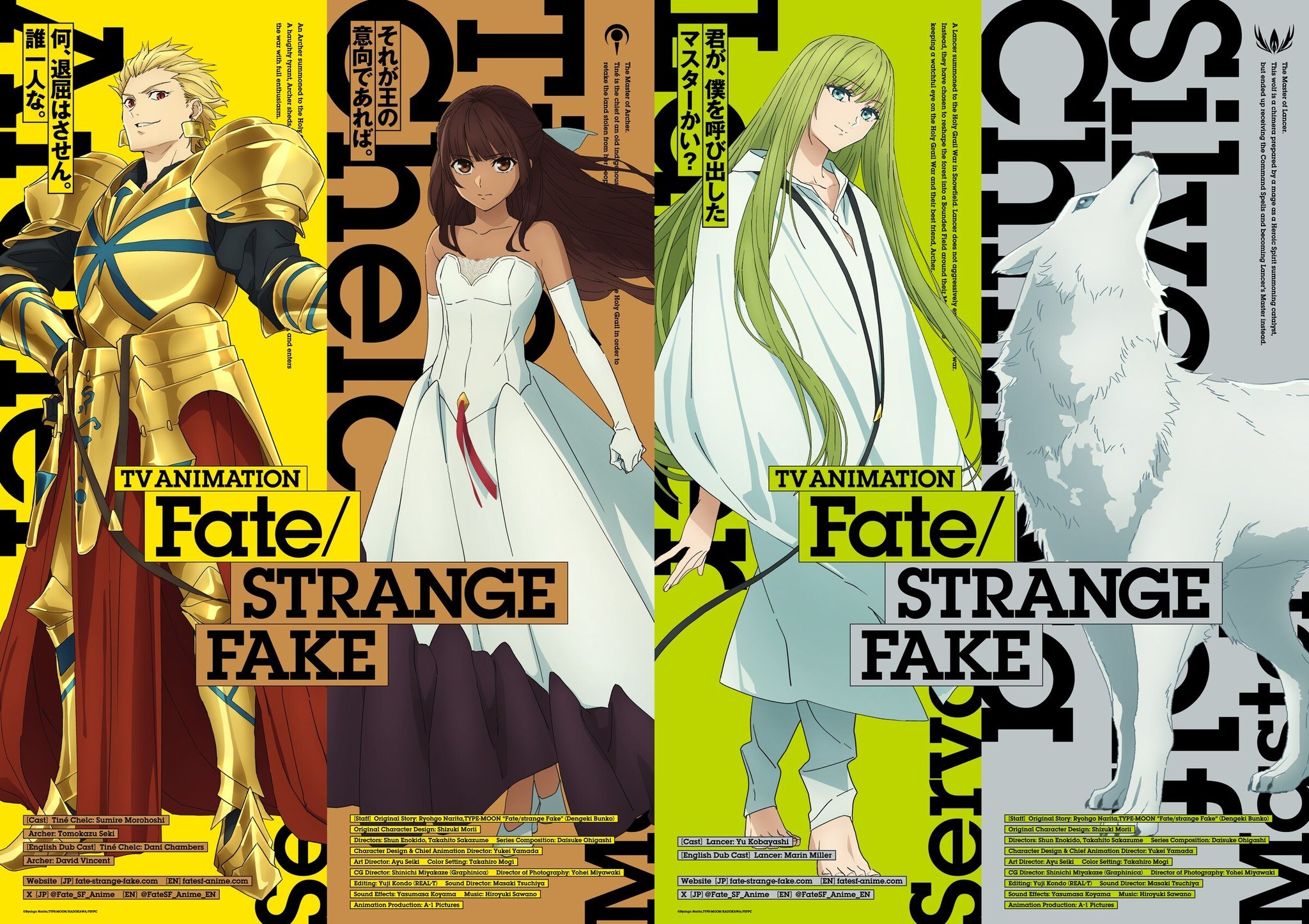 Aniplex Ra Mắt Visual Mới Cho Anime “Fate/strange Fake”