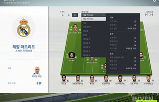 Thẻ season 17 sẽ là loại thẻ cầu thủ đầu tiên hiện diện trong FIFA Online 4