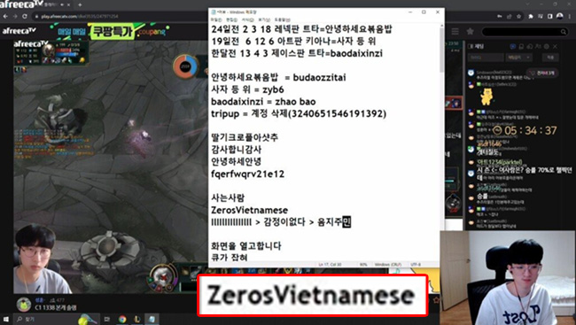 Zeros bị streamer Hàn tố “buff elo”, hé lộ thêm loạt bằng chứng mới