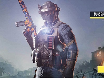 Call of Duty Mobile có đầy đủ tính năng kinh điển của game bắn súng đích thực, anh em chơi chỉ có 