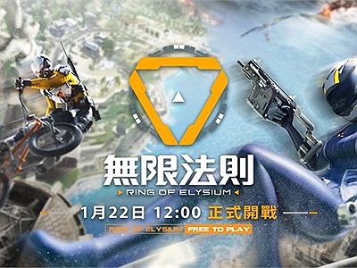 Ring of Elysium Đài Loan và Thái Lan cùng chọn 