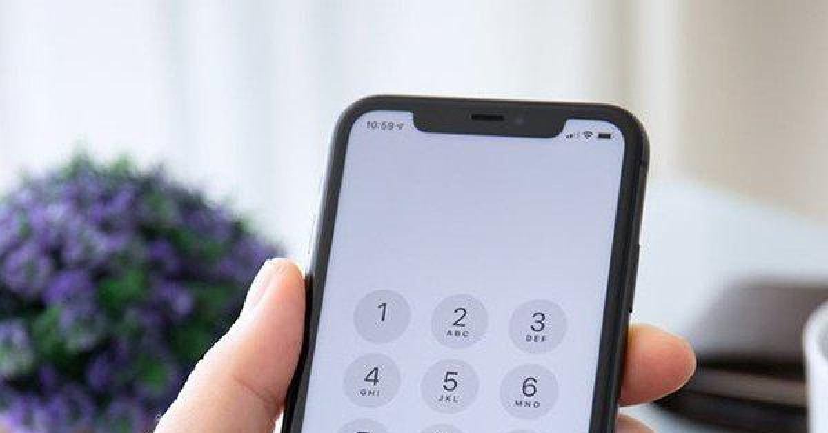 Thủ thuật chặn số điện thoại trên iPhone đơn giản nhất