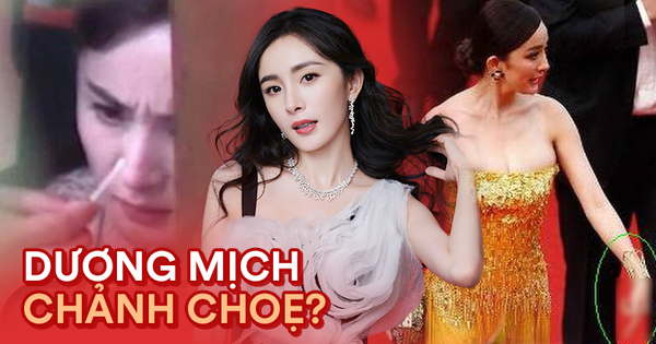 Dương Mịch: Đằng sau hình ảnh nữ minh tinh bốc lửa, EQ cao là thái độ chảnh choẹ, coi thường người khác?